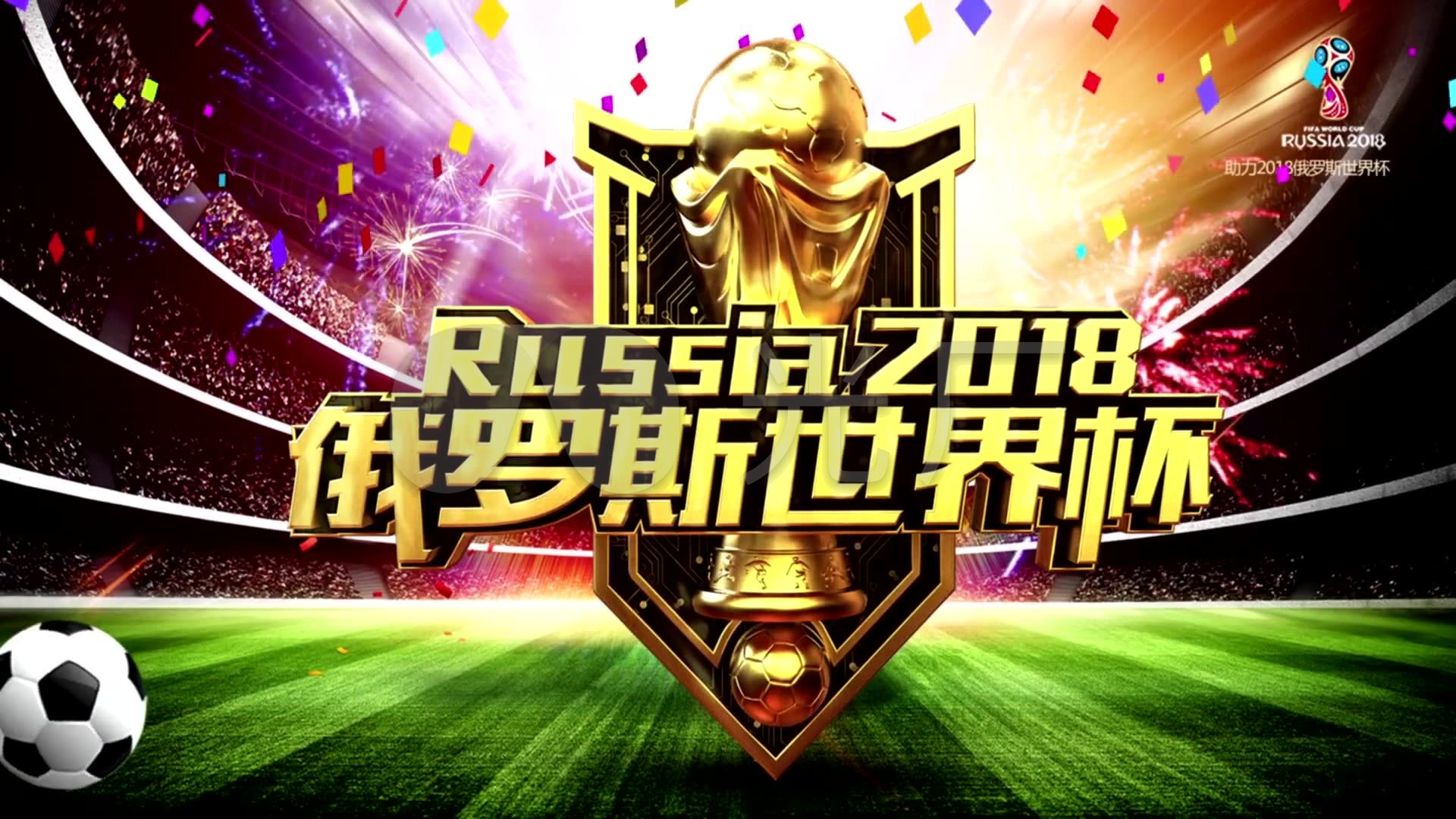 篮球