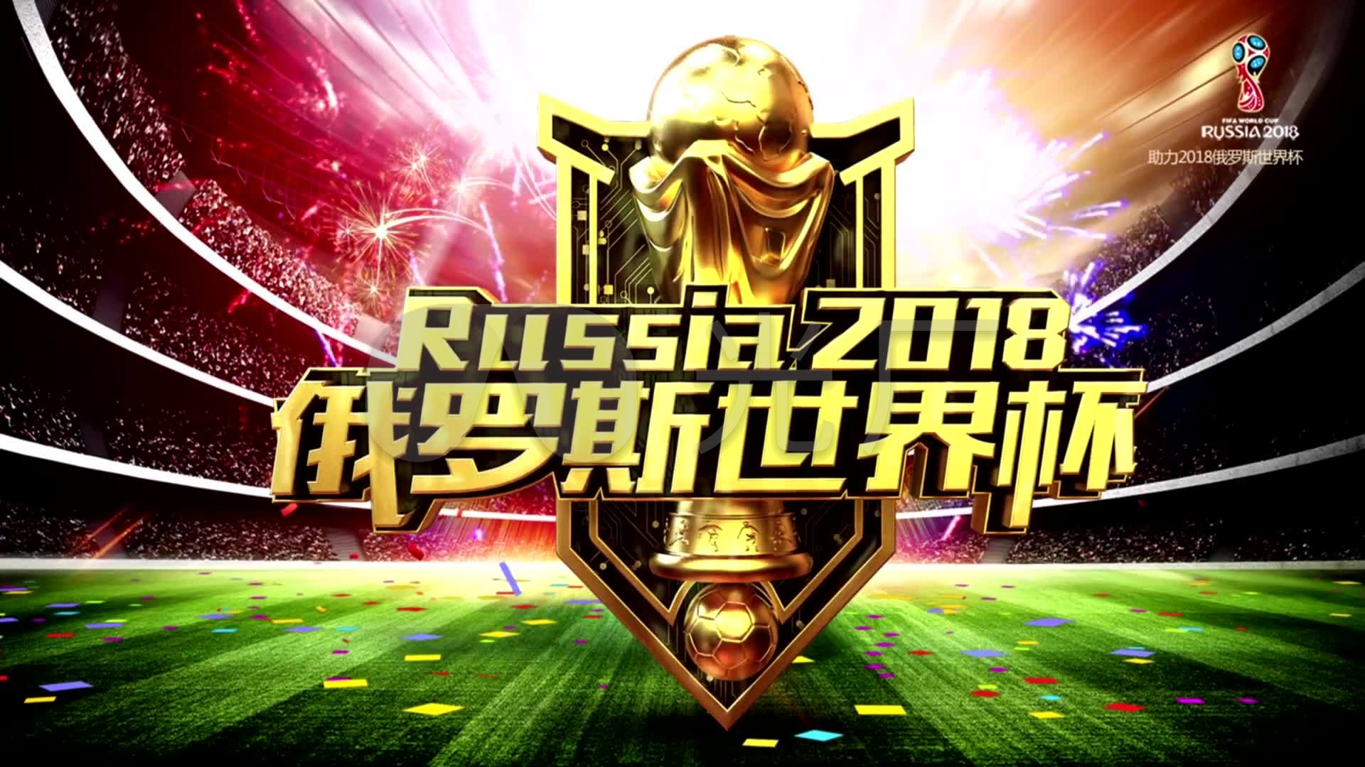 方式将夺