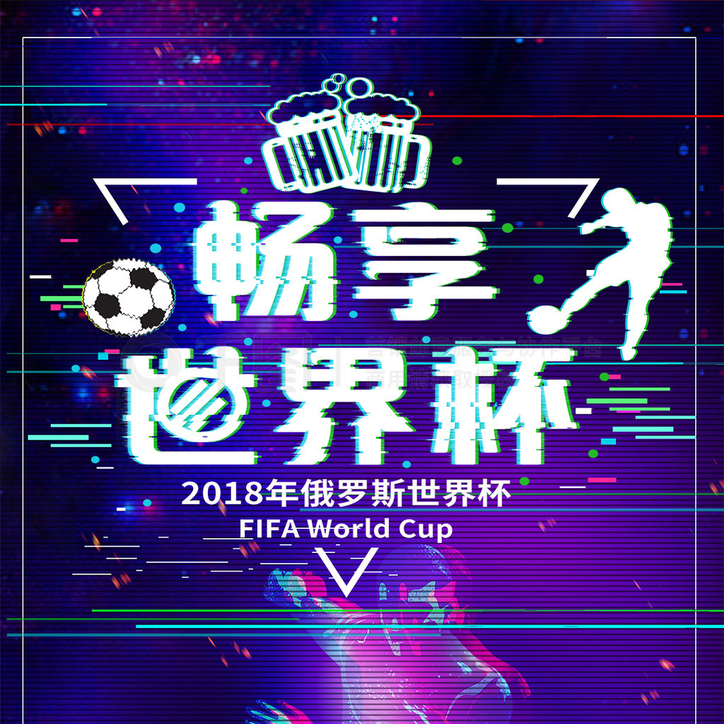 都少不了对
